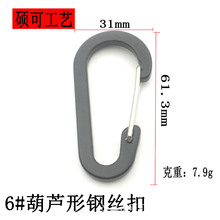 �S�����l6̖60mms�͏����h�X�Ͻ��� ���ⲻ�P䓽z�ۏ����K���h