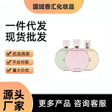 �����|؛Դ������������Ůʿ��ˮ���»����S�G��������ˮ50 100ml