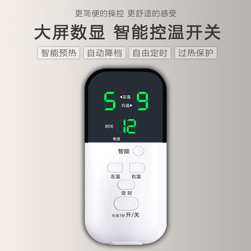 Water heating constant temperature smart electric blanket double dual-control heating blanket temperature adjustment three-person household dormitory water circulation electric mattress