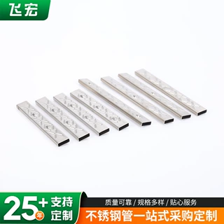 定制加工不锈钢EGR冷却管 汽车EGR冷却系统适配管凹凸散热偏方管