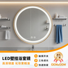 XϽLEDalg|FAλyRӱڒԡR