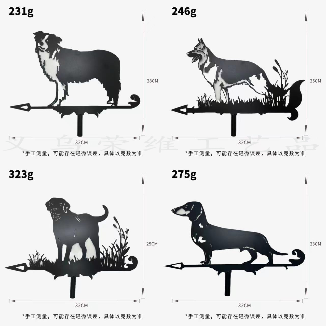 微信图片_20231205180844