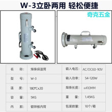 늺��l����Ͱ5KG�ӟ�����TRB-5A w-3 ��ʽ��ʽ���Q���l���Ͱ220v