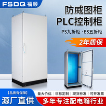 DPLC׃lƙPSۙESۙwP늙