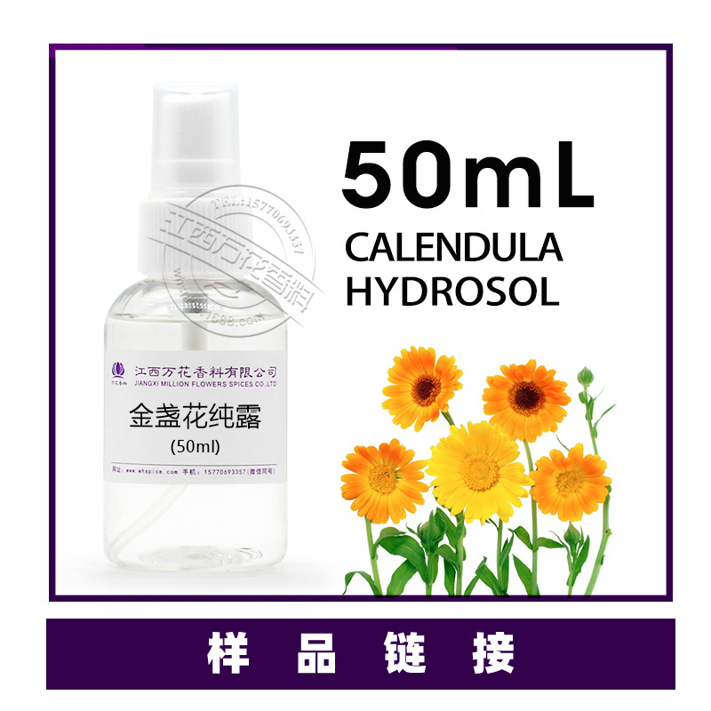 ��յ�մ�¶  ��յ����ȡ��  ��¶���� ��ӭ��ѯ��ⱸ��������