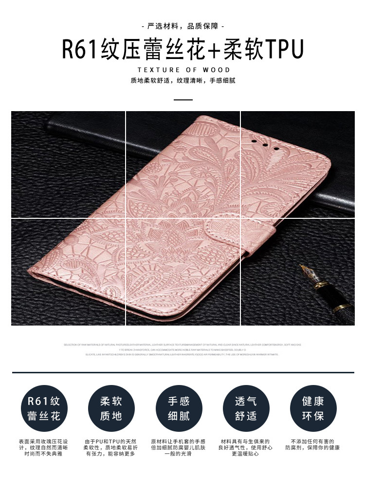 Lace flower details_07.jpg