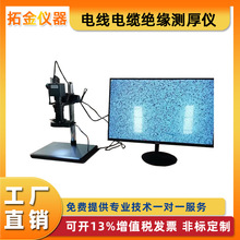 늾|^y񌧾^Ȝyx늾|o׽^Ӝyԇ