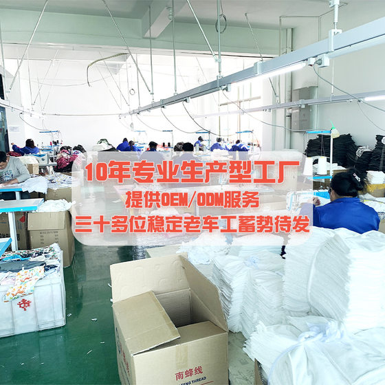 Cross-border Graphene Sanitary Pad Washable Aunt Towel Maternal Care Urine Pad Leak-proof Sanitary Pad