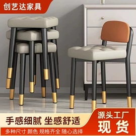 休闲椅/凳;办公椅;美发椅