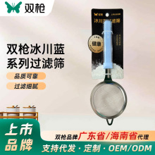 �p���^�V�W�Y���P�©�׏N���^�V�W��֭�����W�V�������{�^�V�W�Y