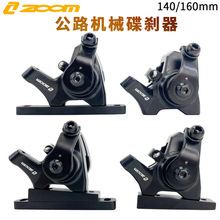 ZOOM��¡��·܇�������xƽ�bʽ�A���Cе�Ƅ���׃���x��160����140