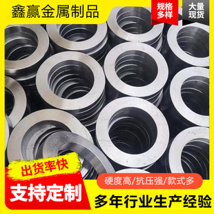 m|Ȧ ëm ӹ Um mحh Q235̼䓛_m