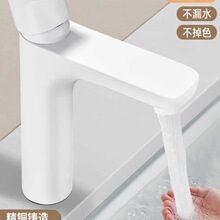 ˮ���^�l���gȫ�~�����Lԡ�����ˮ��������ϴĘ��̨��ϴ��̨��ɫ