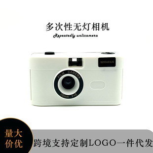 Multi-disposable Lightless Camera 135 Fool Retro Literary Campus Student Gift Film Film Camera