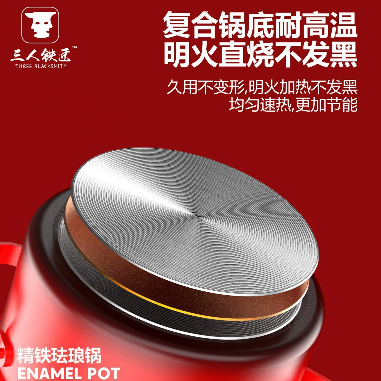 Enamel pot household large-capacity cast iron pot flat bottom non-stick pot stew pot casserole soup pot gift
