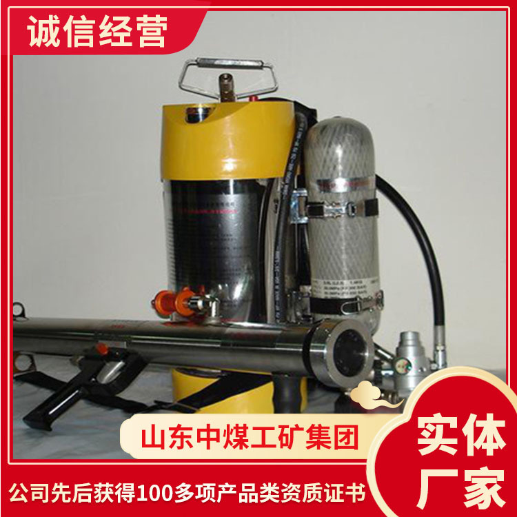 12L背负式脉冲气压装置参数说明背负式脉冲气压装置