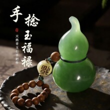 ����С�[���S�������b���������ʯ���J�ְѼ���ؔ����