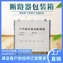 �߳���UNΣ�UƷ���b �z�ϰ�ľ�� ���\���\ͨ�� Դ�^�S�� ֧������