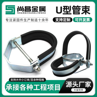 U�͹�������֧����������܊A��˨���������ܵ��ҵ�ʽ�ͱ���