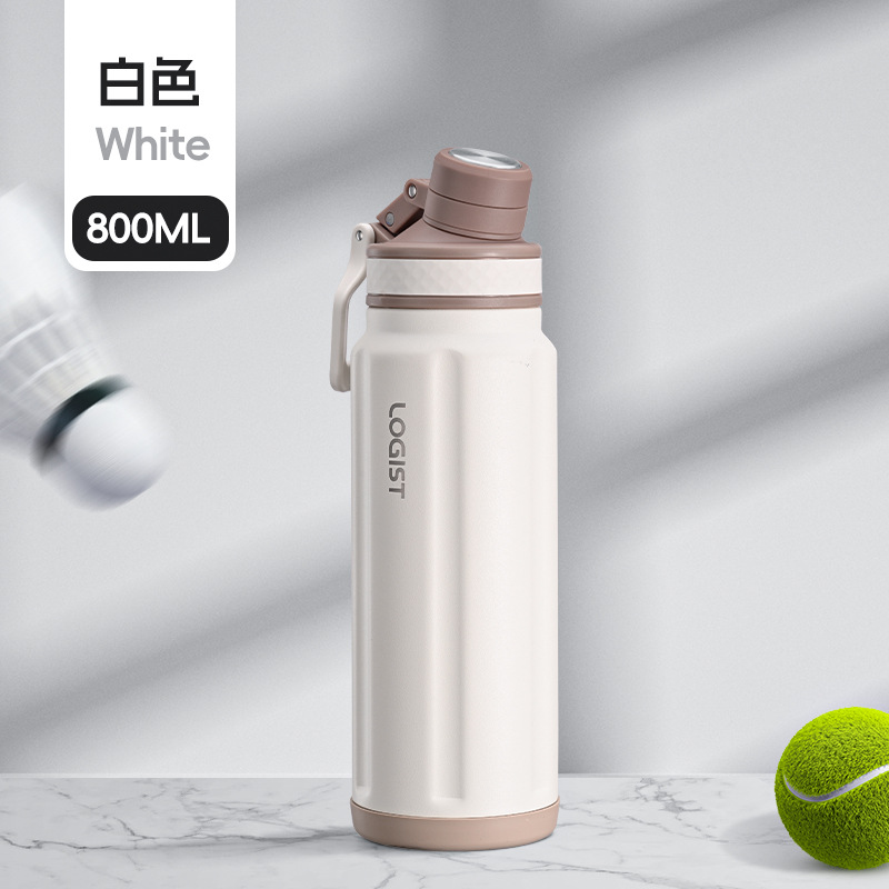 Taza de aislamiento, taza de gran volumen, valor alto, con asa 800ml, taza de agua de acero inoxidable grueso 304 real, personalización portátil