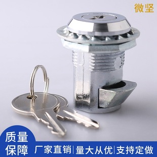 ΢�� MS825�ߵ͉����ƙ��T�i����䙙�_�P���ƙ��A���i�ļ�����i