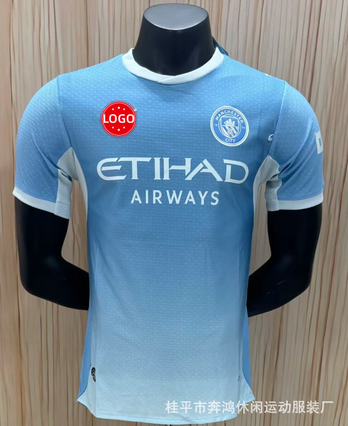 2627 camisetas de fútbol versión jugador, nuevas camisetas de fútbol de clubes como Barcelona, Real Madrid, Bayern, Arsenal, París.