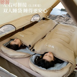 Q3Y Qing Department Outdoor Camping Portable Hooded Sleeping Bag Outdoor Camping Adult Tent Winter Cold-proof Splice