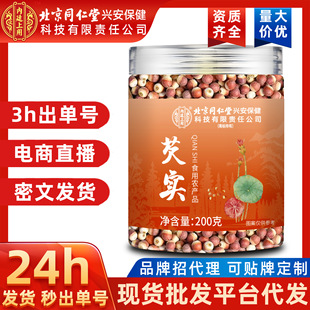 �͌���͢���ñ���ͬ����؛�ؼ���Ƿ���͌����u�^�ײ���l���l�F؛