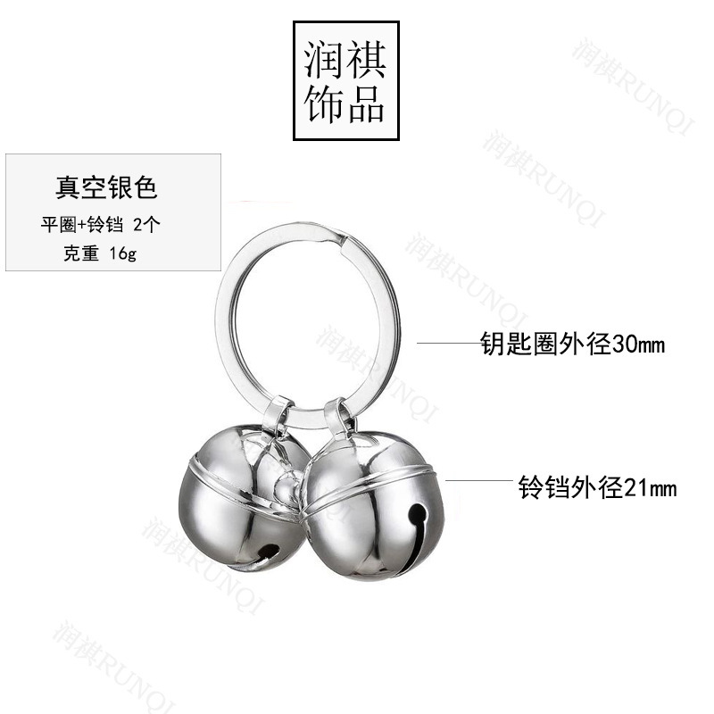 Campana de cobre transfronteriza para perros y gatos, campana para mascotas, nítida, diy, hebilla para perros, llavero, colgante de campana, pequeño colgante