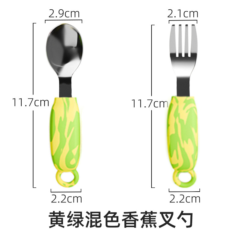 노란색과 녹색 혼합 색상 바나나 포크와 스푼