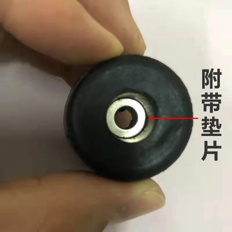 環境保護ゴム足マット内蔵ステンレススペーサーネジ穴ケース滑り止め足マットクッション家具足マット|undefined
