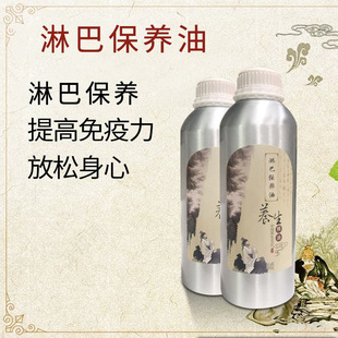 �ܰͰ�Ħ���� ���w���Ͱl����ͨ���j�ͷ���������Ժ����spa����