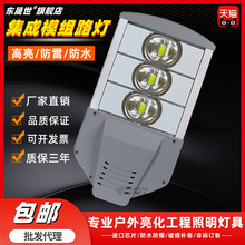 led·���^�����ˮ���r�峬������220v늾��U����·�����ɵ�·��