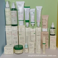 跨境AXIS-Y安舒研保湿精华乳液安瓶精华面霜50g眼霜洗面奶洁面乳