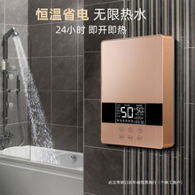 aؼʽ늟ˮ늼Сԡϴֱlg⃦ˮ