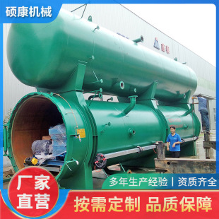 ȫ�Ԅ�ľ���͗U�� ��ս��n�Ӊ����ݹ� �r������ע���O�䌍�w�S��