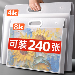 ���Լ{��4k���g���������L���������宋�A8K�ļ��σ�a4�����{��