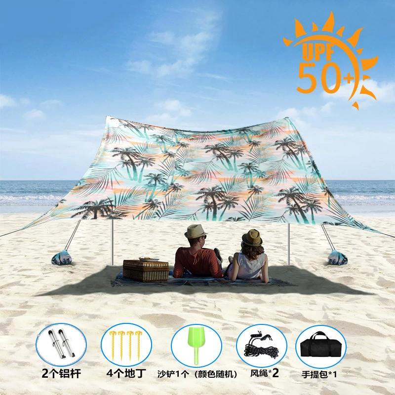 Beach handheld canopy for camping, digital tent, sun protection