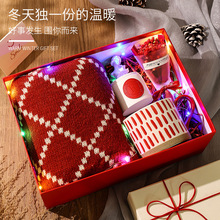 生日礼物女生实用高级感送女友保温杯围巾手套礼盒套装结婚伴手礼