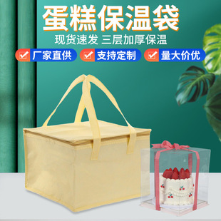 �F؛���յ��Ᵽ�ش����u���ͱ�������r��y�������Ӻ������