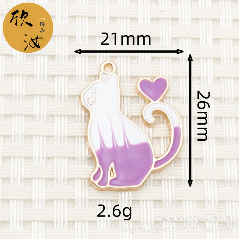 愛の猫diy韓国版アクセサリーアクセサリー単吊グラデーション滴油ピアスイヤリングストラップが可愛いペンダント