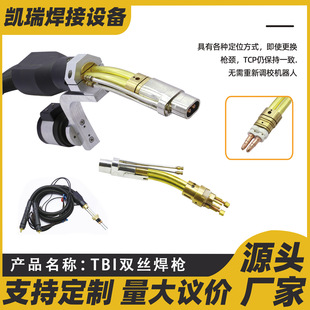 �S��ֱ�NTBI�C�����p�z�����Z�i���Ә��^��z���ܺ����B�ӗU���^