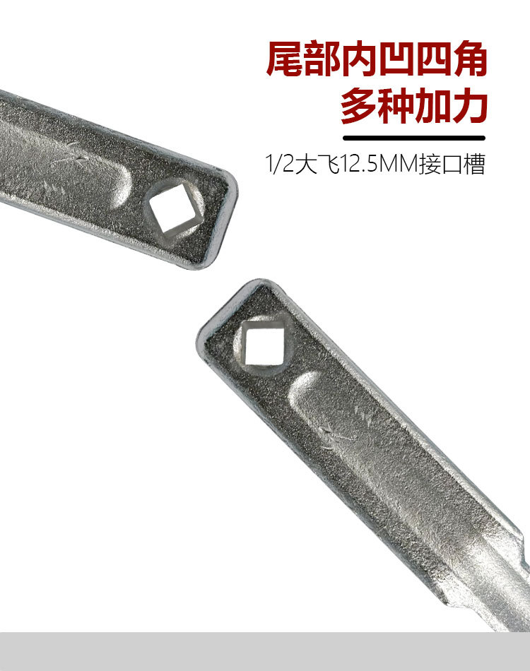Car Tire Wrench Extension Tool Torque Extender Wrench Extension Thickened Waterproof Socket Wrench Extension Rod