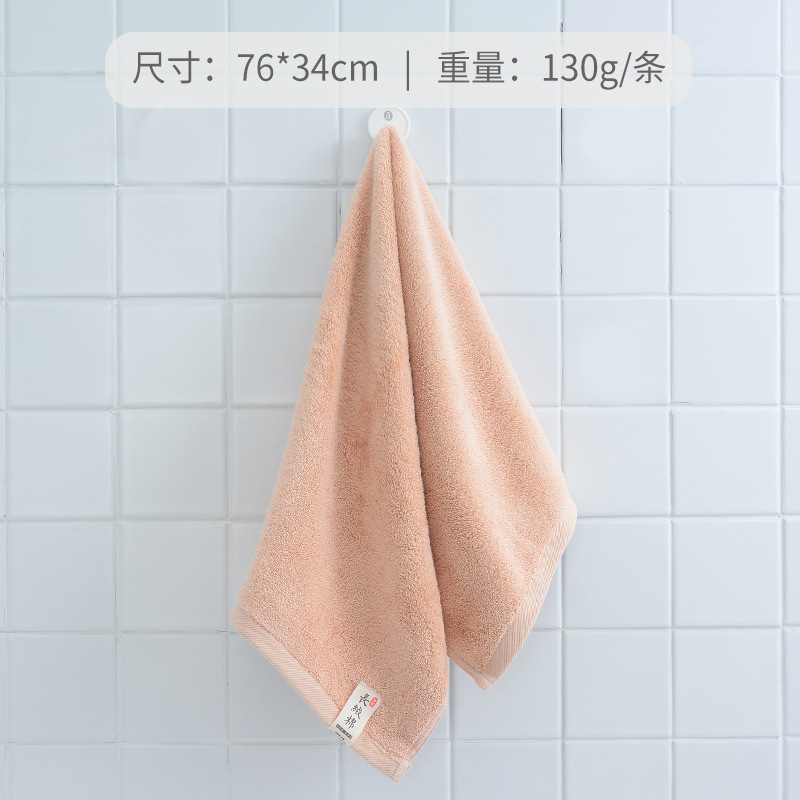 다크 브라운