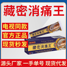 Ҧ���ʲ�����ʹ�� �ҕͬ�� �ٷ���Ʒ �F؛����l һ�����l