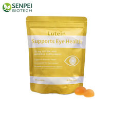 �F؛���R�d�羳���Q��ƷLutein  Support Eye GUMMIES�~�S��ܛ��