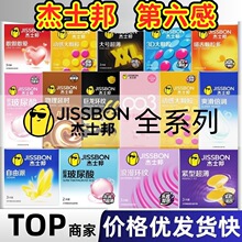 ��ʿ�������ȫϵ���6���ӕr�Ƶ������Ʒ��Ȥ��Ʒ�w�����࿧��