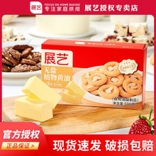 չˇ�o�}ֲ���S�ͼ�ţ��ѩ���ֱ��׻���������ɺ決����ԭ����