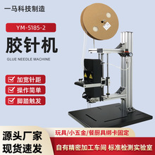 ���Ԅӽ������^�zᘙCС�����ߔ��������������̶����b�zᔙC