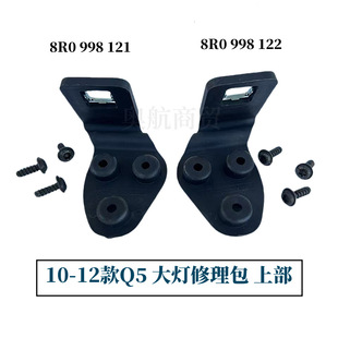 �m���Q5�Ͽ�2010-2012����ް� ����̶�֧�ܟ��_֧�ܴ��������